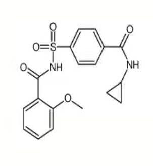 Agricultural Cyprosulfamide